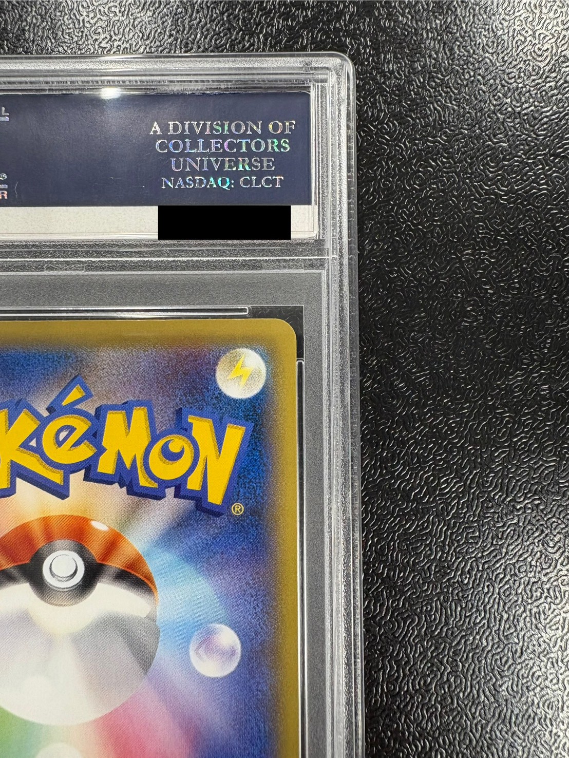 〔※状態難/PSA10鑑定済〕リザードンEX【SR】{090/087} 1枚