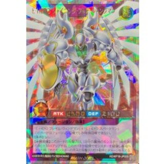 EHEROシャイニングフレアウィングマン【オーバーラッシュレア】{RD/KP18-JP000}《RDフュージョン》 1枚