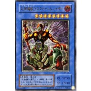 〔状態A-〕仮面魔獣マスクドヘルレイザー【レリーフ】{SM-00}《儀式》 1枚