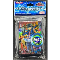 スリーブ『遊星2』50枚入り【-】{-}《スリーブ》 1枚