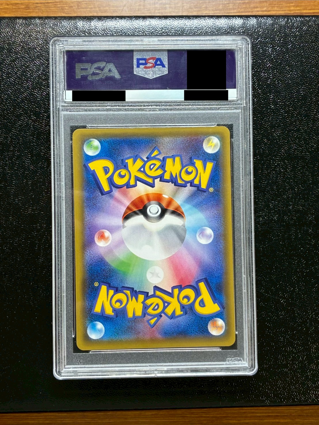 〔※状態難/PSA10鑑定済〕リーリエ【SR】{066/060} 1枚