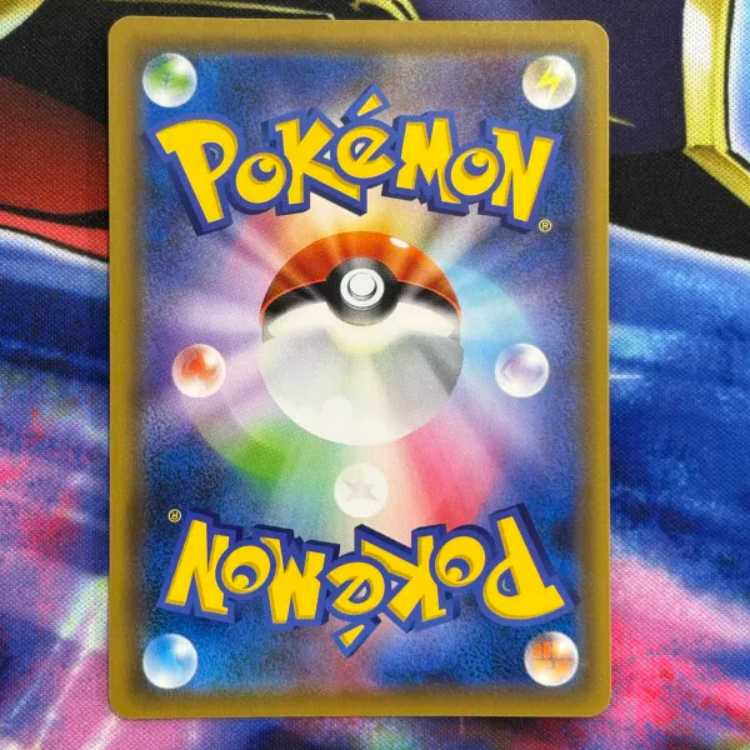 イーブイGX SR 187/173 1枚