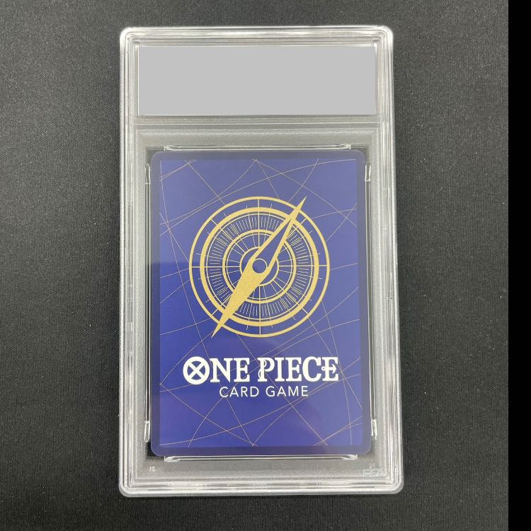 【PSA10】モンキー・D・ルフィ(パラレル)(3rd ANNIVERSARY SET) P-SEC OP09-119 1枚