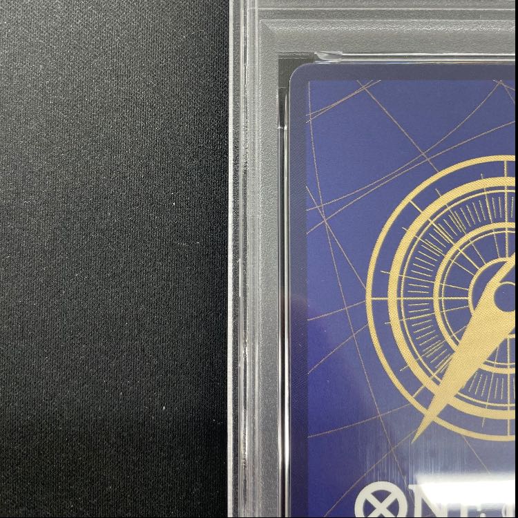 【PSA10】モンキー・D・ルフィ(パラレル)(3rd ANNIVERSARY SET) P-SEC OP09-119 1枚