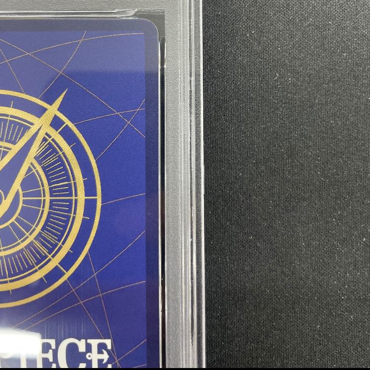 【PSA10】モンキー・D・ルフィ(パラレル)(3rd ANNIVERSARY SET) P-SEC OP09-119 1枚