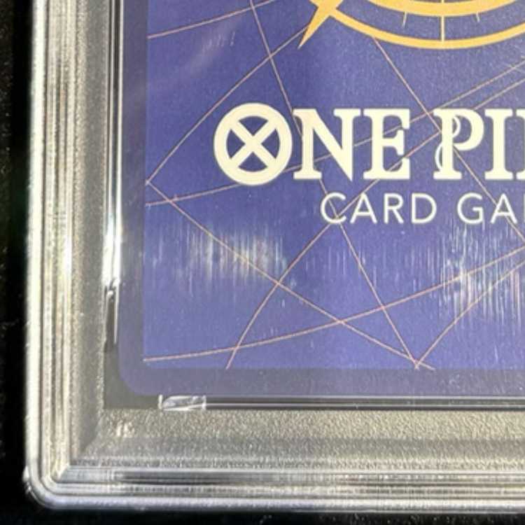 【PSA10】サンジ(パラレル)(スーパーパラレル)(コミックパラレル・コミパラ・漫画背景) P-SEC OP06-119 1枚