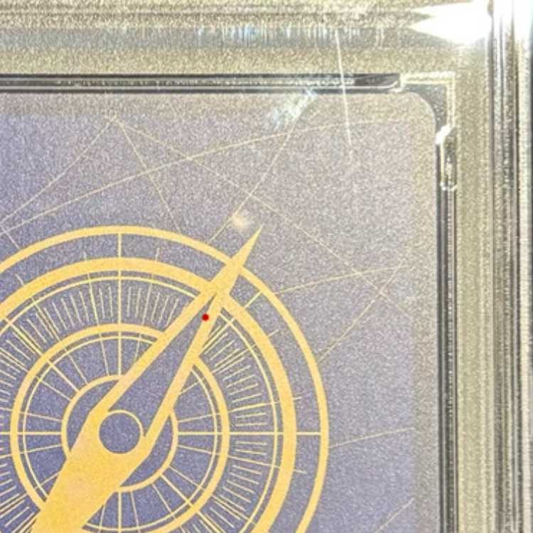 【PSA10】サンジ(パラレル)(スーパーパラレル)(コミックパラレル・コミパラ・漫画背景) P-SEC OP06-119 1枚