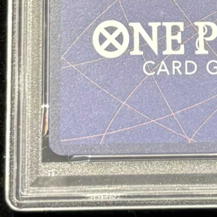 【PSA10】シャンクス(パラレル)(スーパーパラレル)(コミックパラレル・コミパラ・漫画背景) P-SR OP09-004 1枚