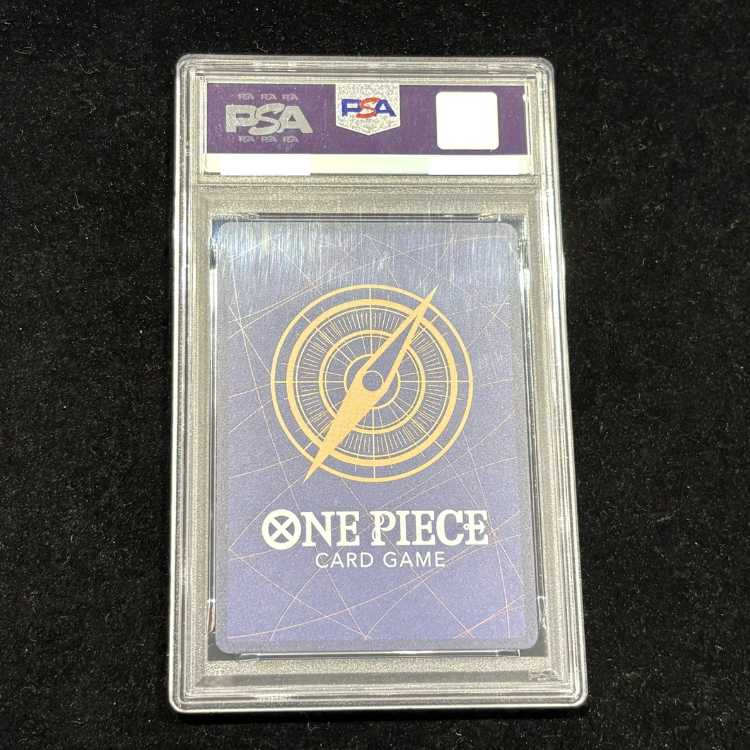 【PSA10】シャンクス(パラレル)(スーパーパラレル)(コミックパラレル・コミパラ・漫画背景) P-SR OP09-004 1枚