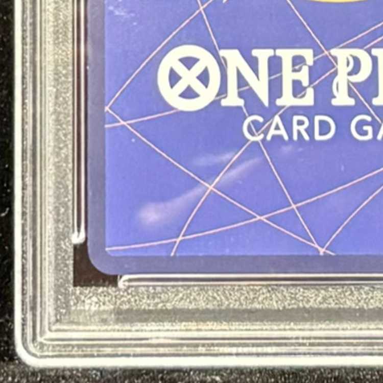 【PSA10】マーシャル・D・ティーチ(パラレル)(スーパーパラレル)(コミックパラレル・コミパラ・漫画背景) P-SR OP09-093 1枚