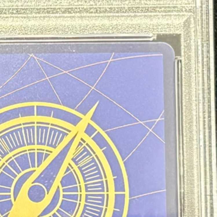 【PSA10】マーシャル・D・ティーチ(パラレル)(スーパーパラレル)(コミックパラレル・コミパラ・漫画背景) P-SR OP09-093 1枚