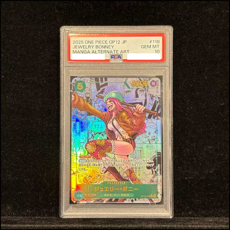 【PSA10】ジュエリー・ボニー(パラレル)(スーパーパラレル)(コミックパラレル・コミパラ・漫画背景) P-SEC OP12-118 1枚