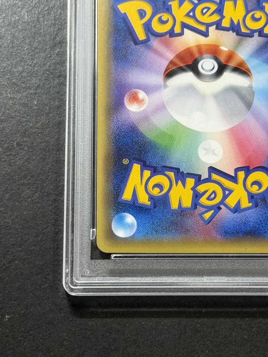 〔PSA10鑑定済〕ブラッキーEX【SR】{082/078} 1枚