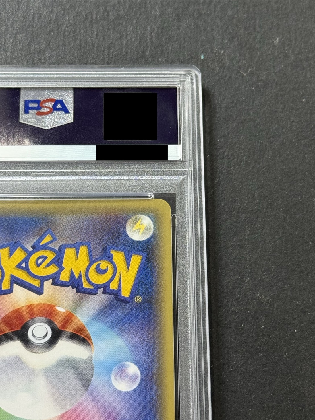 〔PSA10鑑定済〕ブラッキーEX【SR】{082/078} 1枚