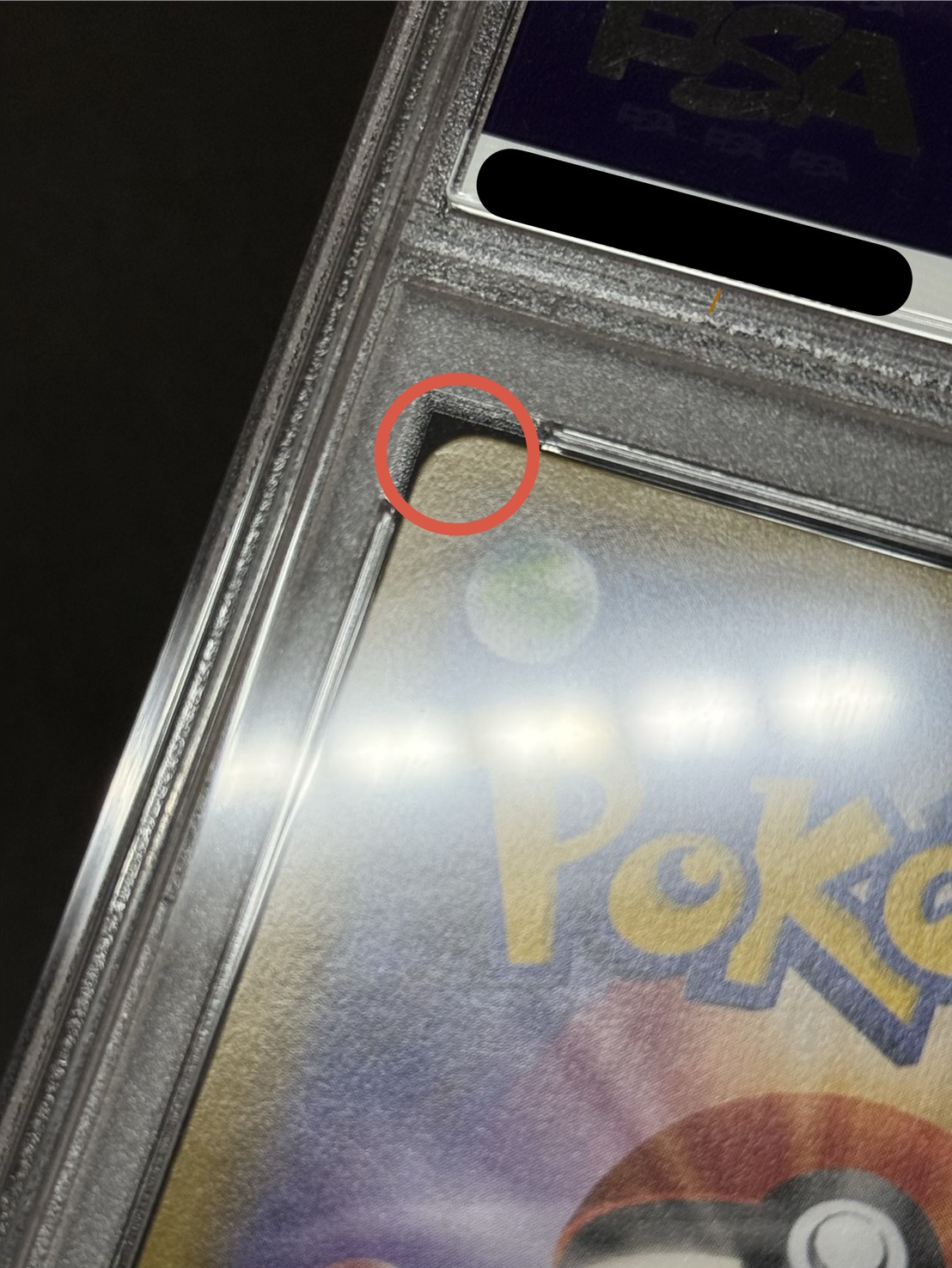 〔※状態難/PSA10鑑定済〕ピカチュウ【RR】{010/032} 1枚