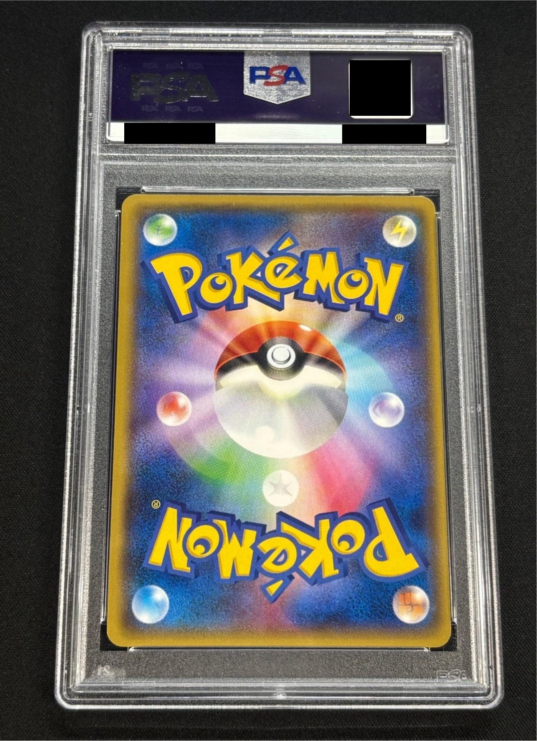 〔※状態難/PSA10鑑定済〕マグマ団のグラードンEX【RR】{015/034} 1枚