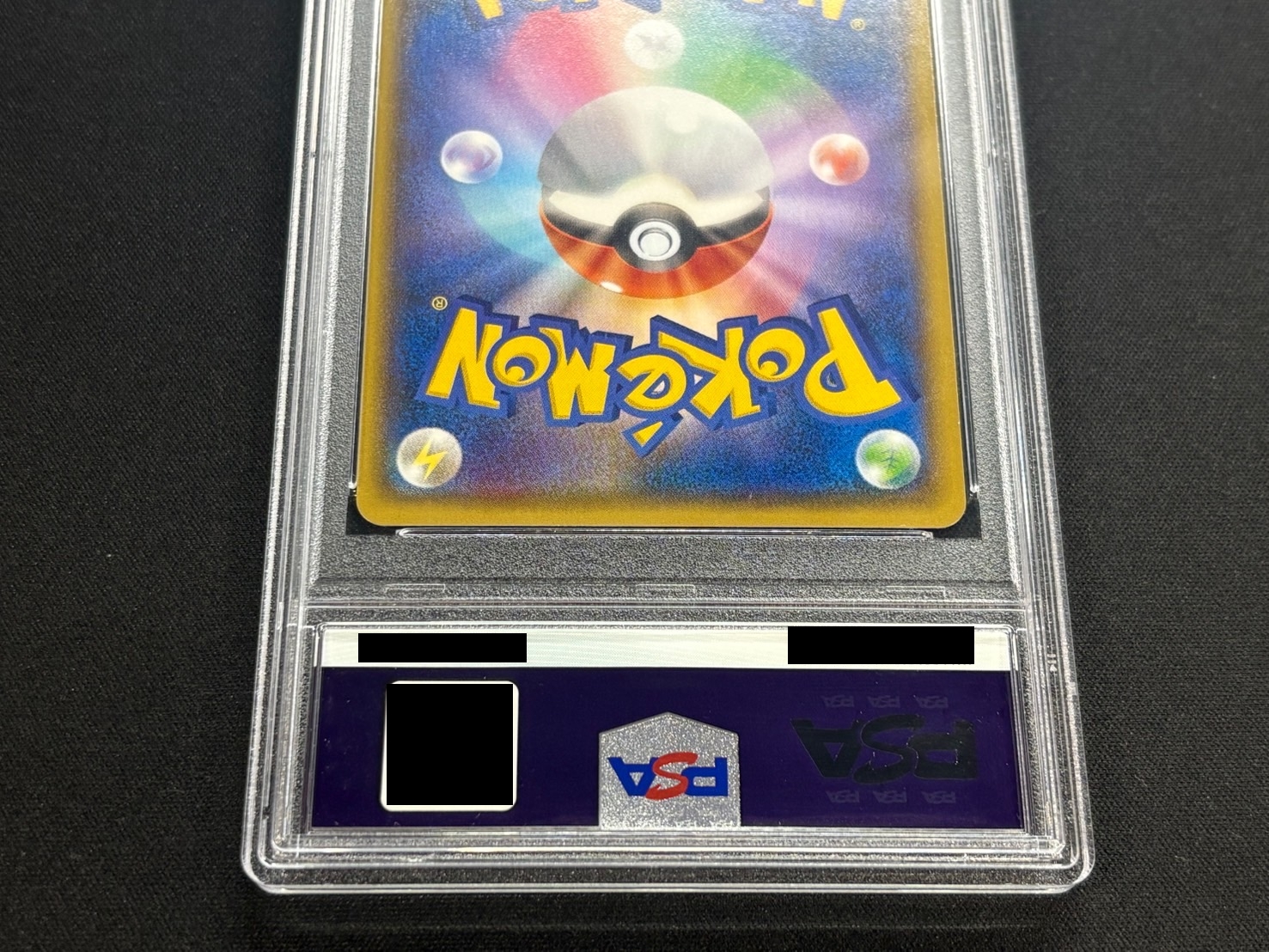 〔※状態難/PSA10鑑定済〕マグマ団のグラードンEX【RR】{015/034} 1枚