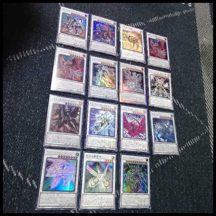 Yu-Gi-Oh! Deck Hellgod Elfenotes Altomegia [04668]. 1枚