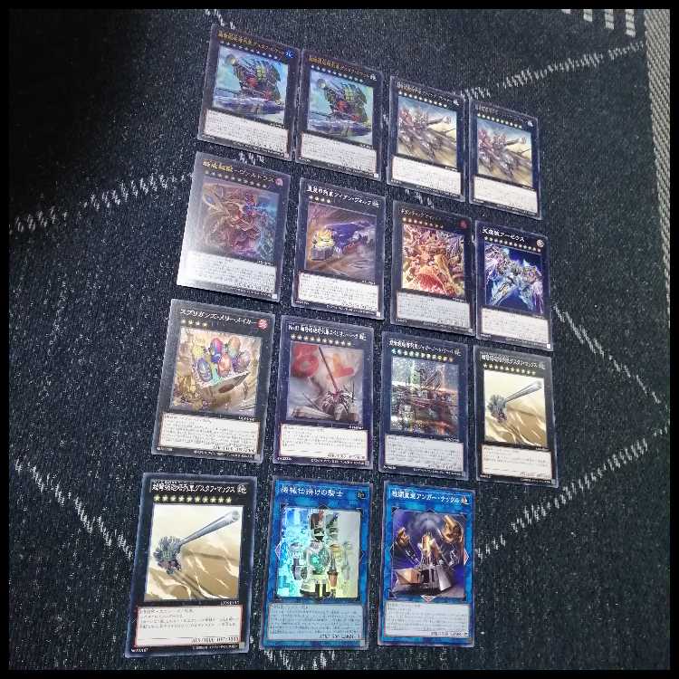 Yu-Gi-Oh Deck Train Juggernaut Gustav Rocket [04664]. 1枚