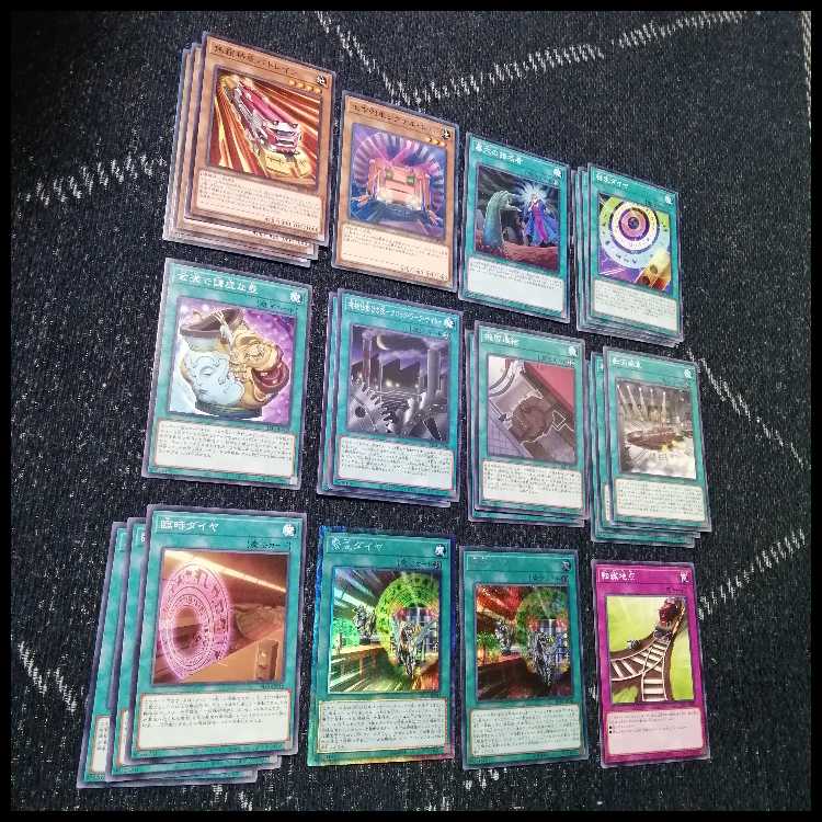 Yu-Gi-Oh Deck Train Juggernaut Gustav Rocket [04664]. 1枚