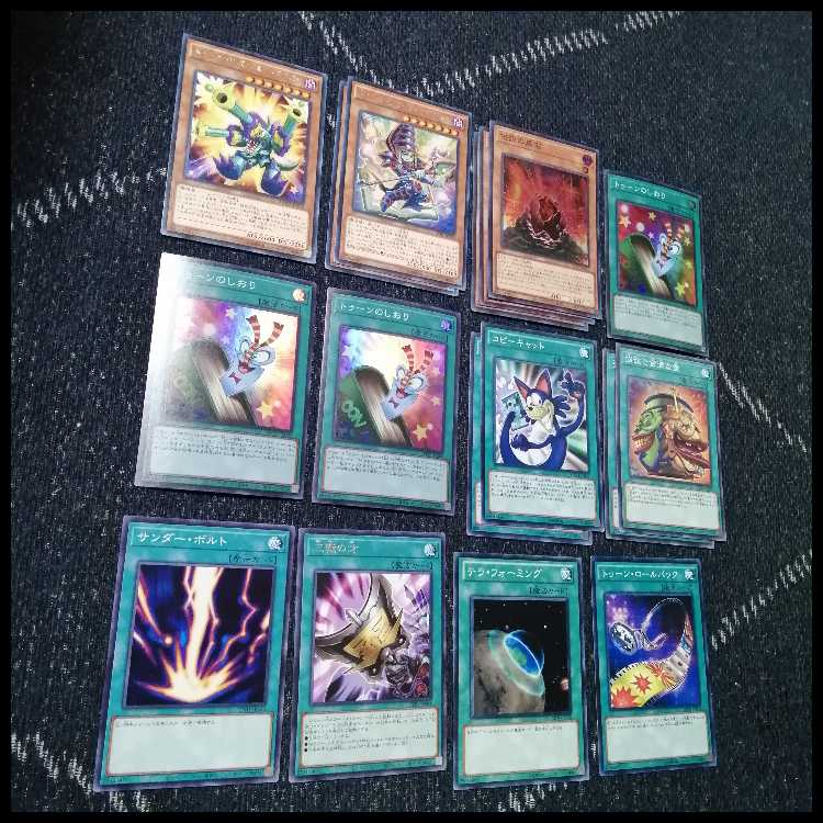 遊戯王　トゥーン　デッキ　トゥーンカオスソルジャー　しおり　[04663] 1枚