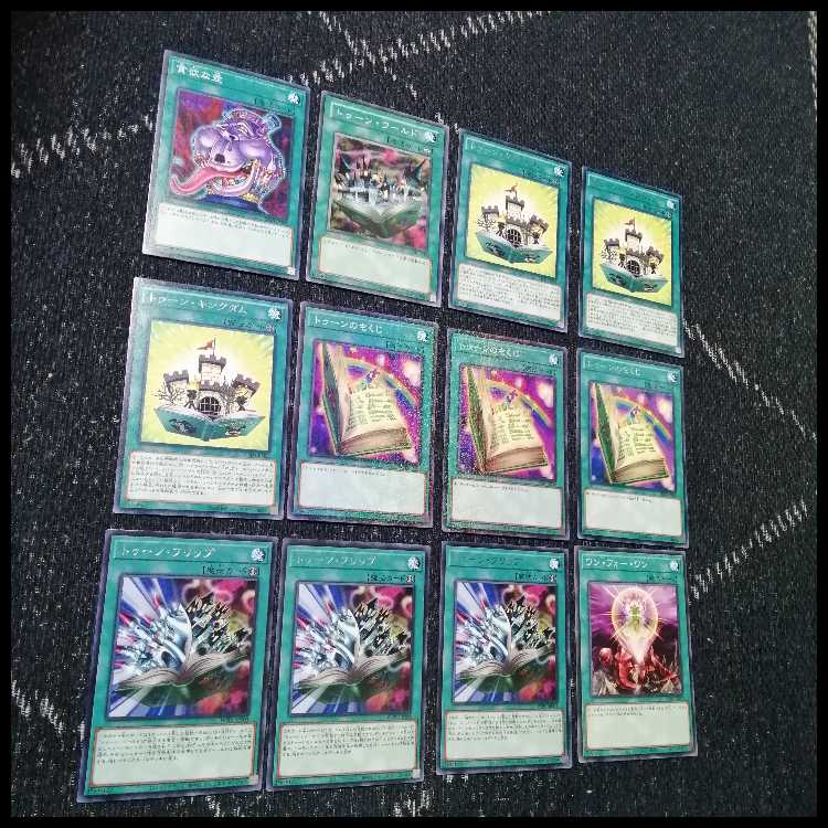 遊戯王　トゥーン　デッキ　トゥーンカオスソルジャー　しおり　[04663] 1枚