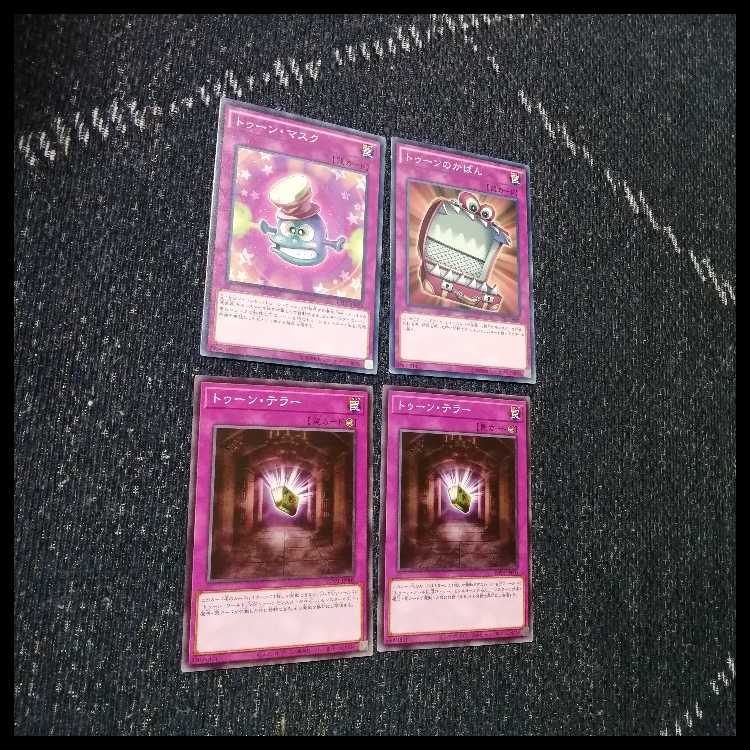 遊戯王　トゥーン　デッキ　トゥーンカオスソルジャー　しおり　[04663] 1枚