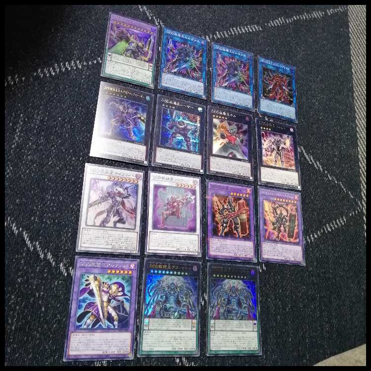 Yu-Gi-Oh! Deck DD DDD Zero God Rage Zero Machina [04659]. 1枚
