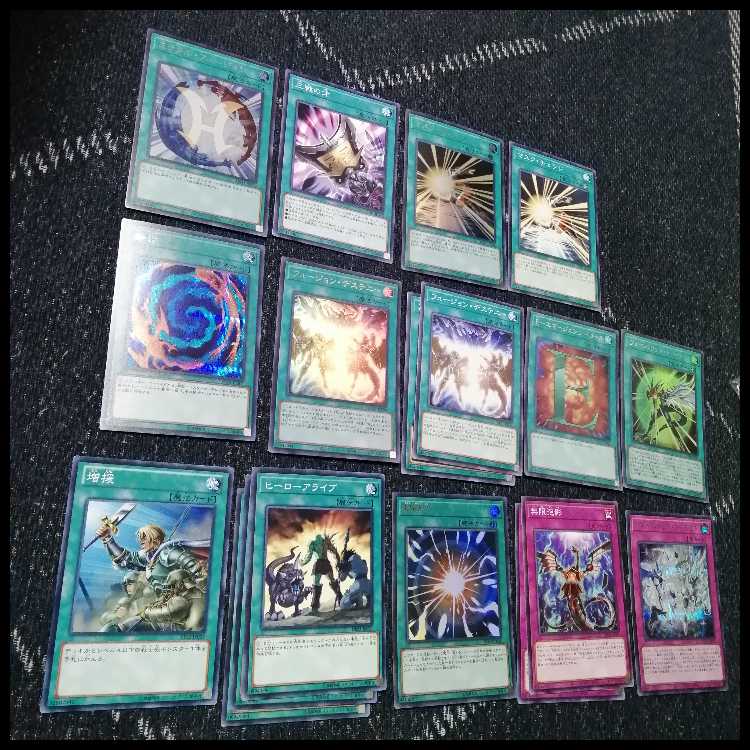 Yu-Gi-Oh! Deck Hero HERO Miracle Excluder [04658]. 1枚