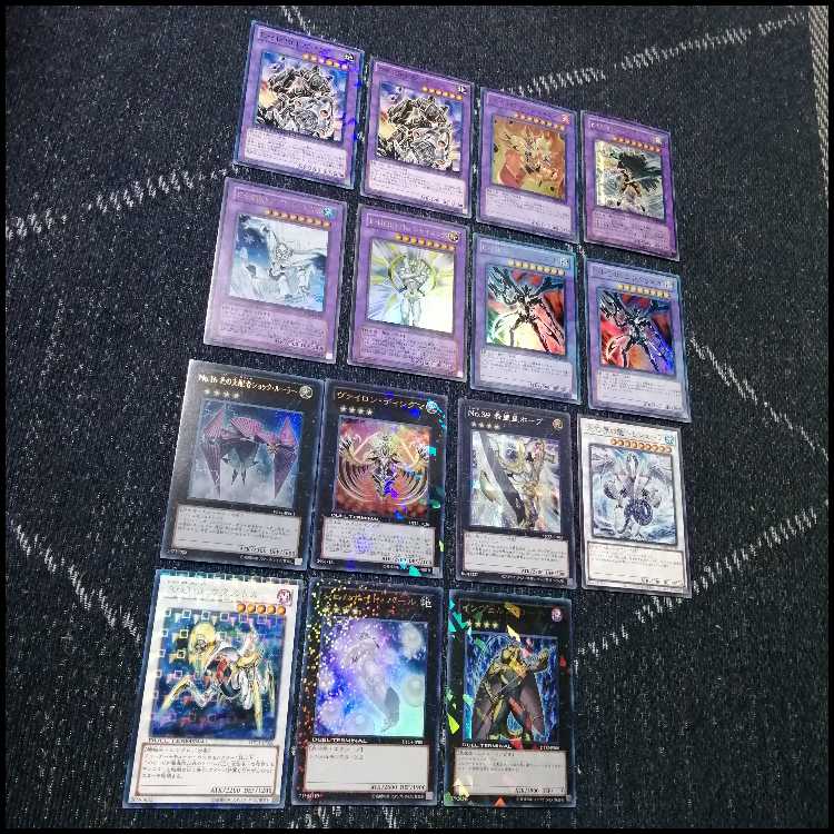 Yu-Gi-Oh Deck Pure Hero 1103 Environment [04669]. 1枚