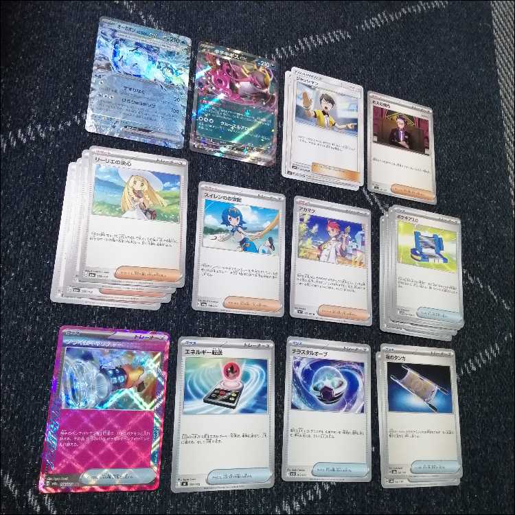 Pokémon Card Deck Mega Meganiumex Ogapon [04665]. 1枚