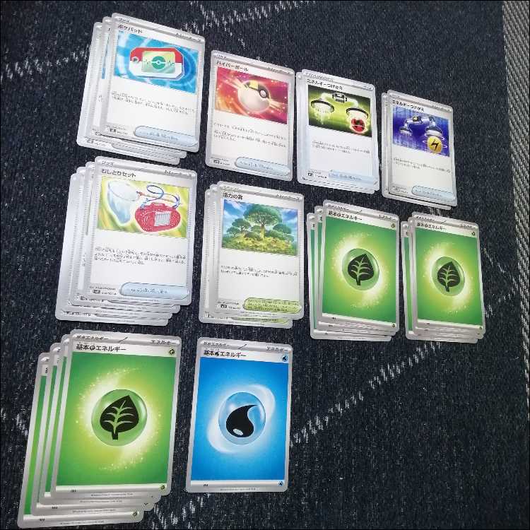 Pokémon Card Deck Mega Meganiumex Ogapon [04665]. 1枚