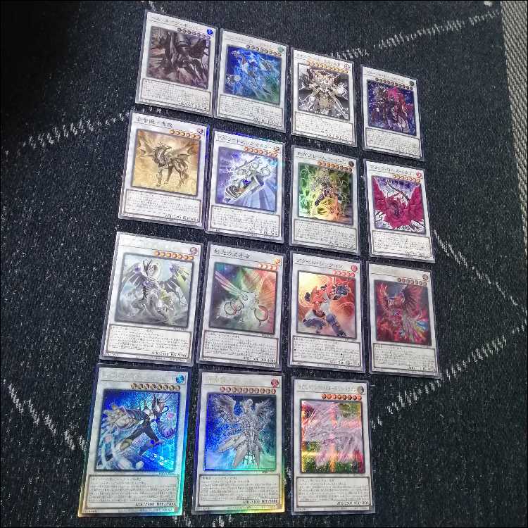 Yu-Gi-Oh! Deck Hellgod Elfenotes Altomegia [04662]. 1枚