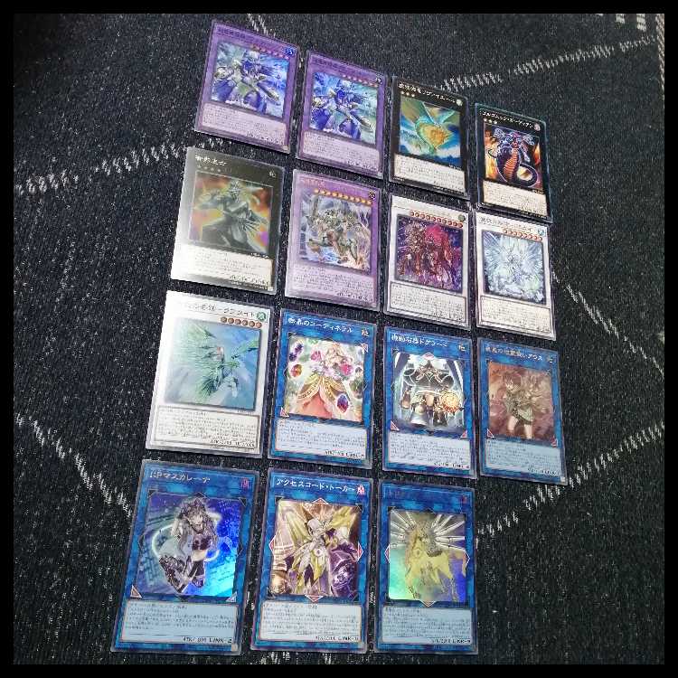 Yu-Gi-Oh! Magnet Warrior Magnet Warrior Deck Duoterion [04657]. 1枚
