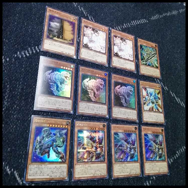 Yu-Gi-Oh! Magnet Warrior Magnet Warrior Deck Duoterion [04657]. 1枚