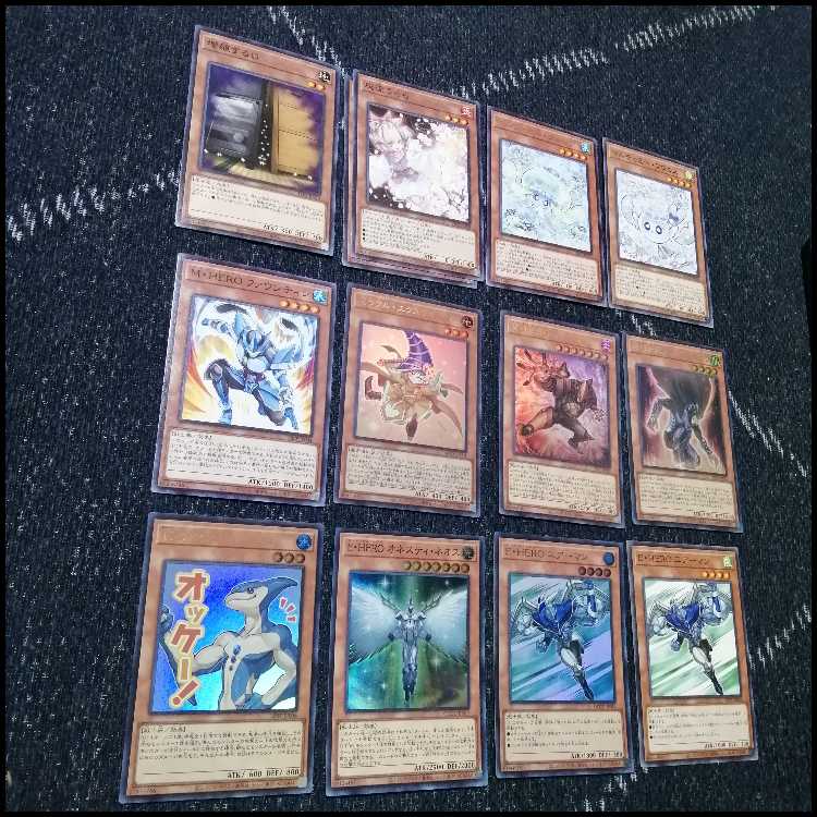 Yu-Gi-Oh! Deck Hero HERO Miracle Excluder [04655]. 1枚