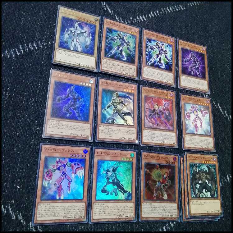 Yu-Gi-Oh! Deck Hero HERO Miracle Excluder [04655]. 1枚