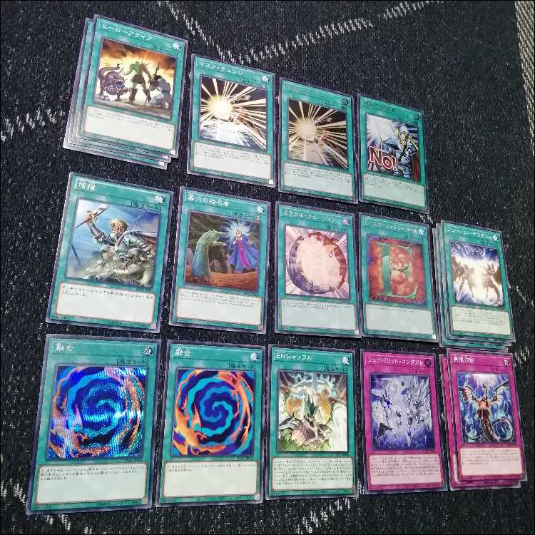 Yu-Gi-Oh! Deck Hero HERO Miracle Excluder [04655]. 1枚