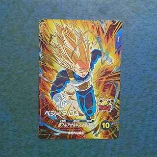 DBSDV 5 bullet GDR Vegeta: DA 1枚