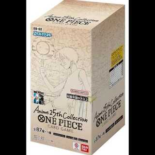エクストラブースター Anime 25th collection【EB-02】 未開封BOX  1BOX