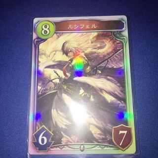 シャドバカード