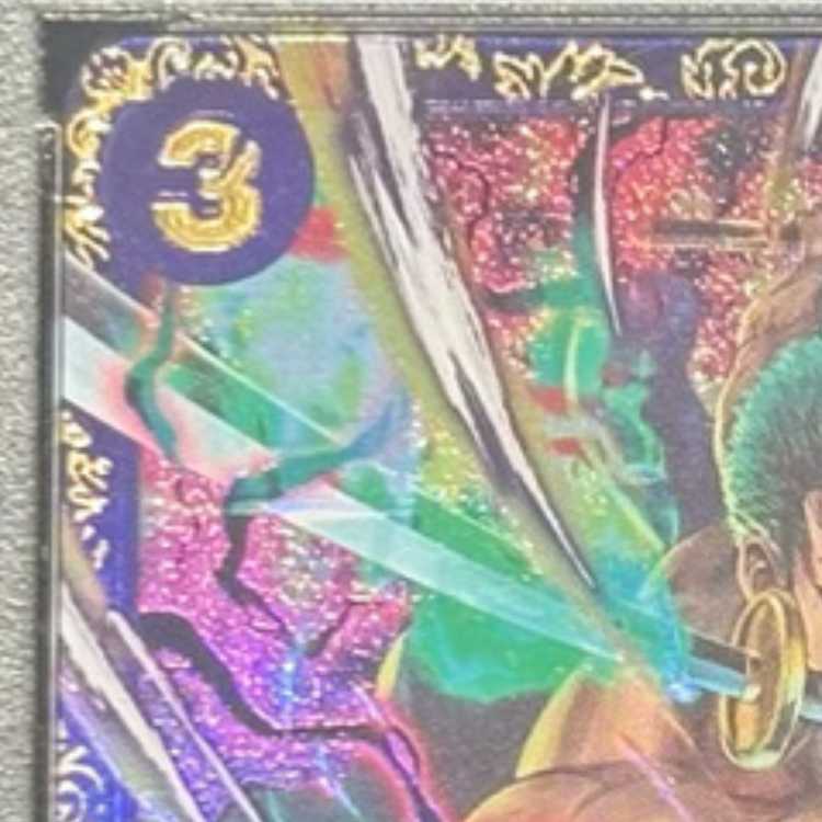 PSA10] Roronoa Zoro (Parallel) (Flagship Battle) SR OP01-025 1枚