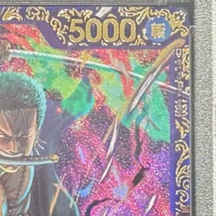 PSA10] Roronoa Zoro (Parallel) (Flagship Battle) SR OP01-025 1枚