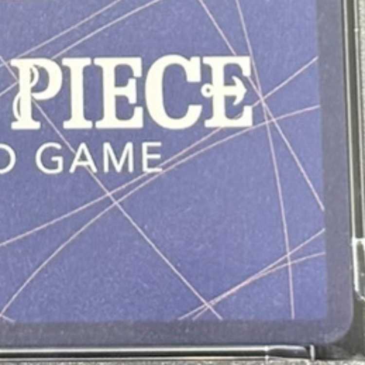 PSA10] Sanji (Parallel) (Flagship Battle 2025 October Winner Souvenir) SR OP10-005 1枚