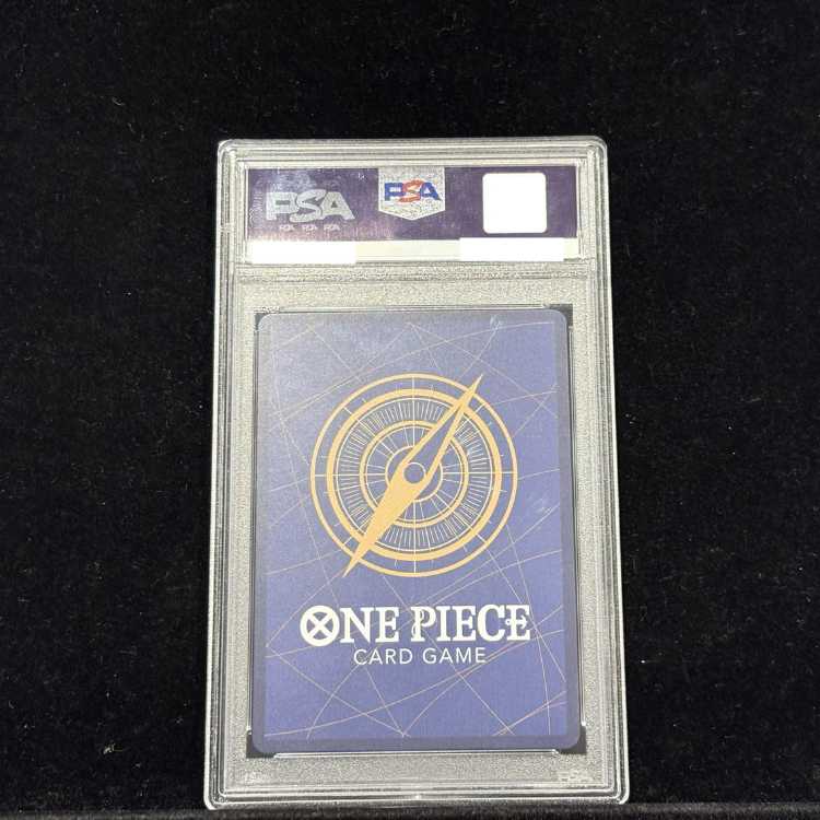 PSA10] Sabo 8 Pack Battle Promo - Opened PROMO OP04-083 1枚