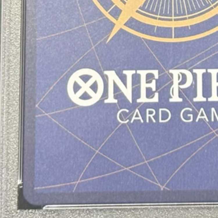 PSA10] Sabo 8 Pack Battle Promo - Opened PROMO OP04-083 1枚