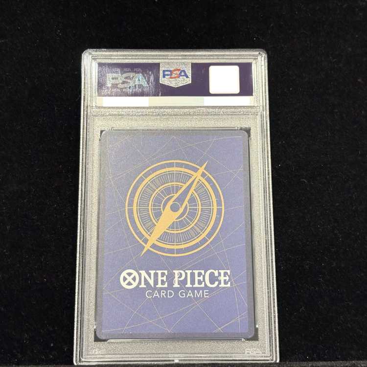 [PSA10] Monkey D. Luffy (Illust:tasaka) [P] {P-041} 1枚