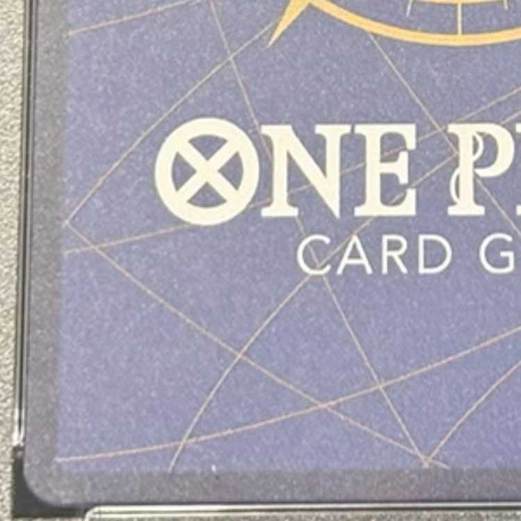 [PSA10] Monkey D. Luffy (Illust:tasaka) [P] {P-041} 1枚