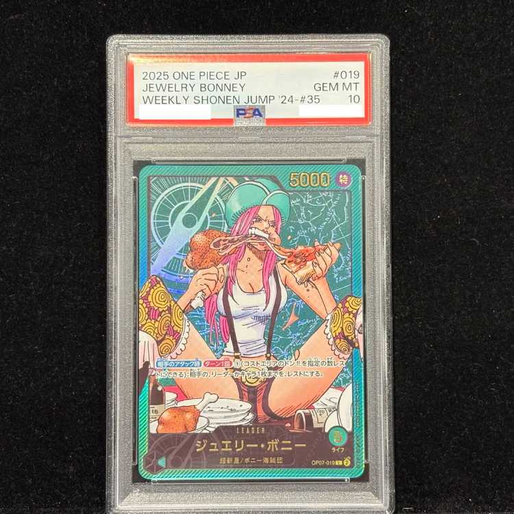 [PSA10] Jewelry Bonny (Parallel / Foil Stamping) (LECAFIG) L OP07-019 1枚
