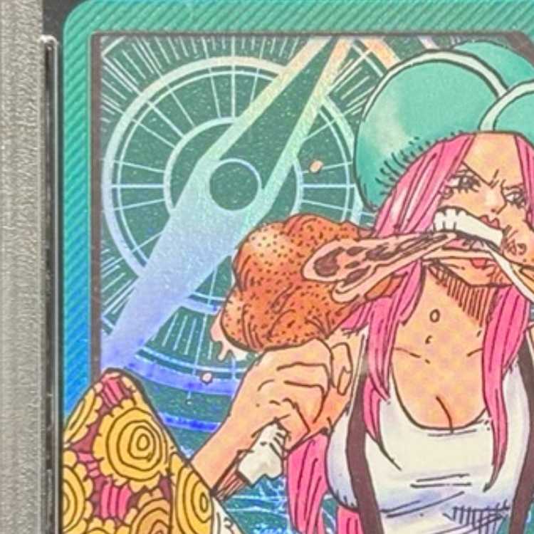 [PSA10] Jewelry Bonny (Parallel / Foil Stamping) (LECAFIG) L OP07-019 1枚